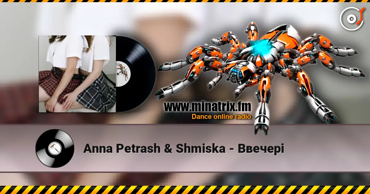 Anna Petrash & Shmiska - Ввечері escuchar online en alta calidad | Minatrix.FM