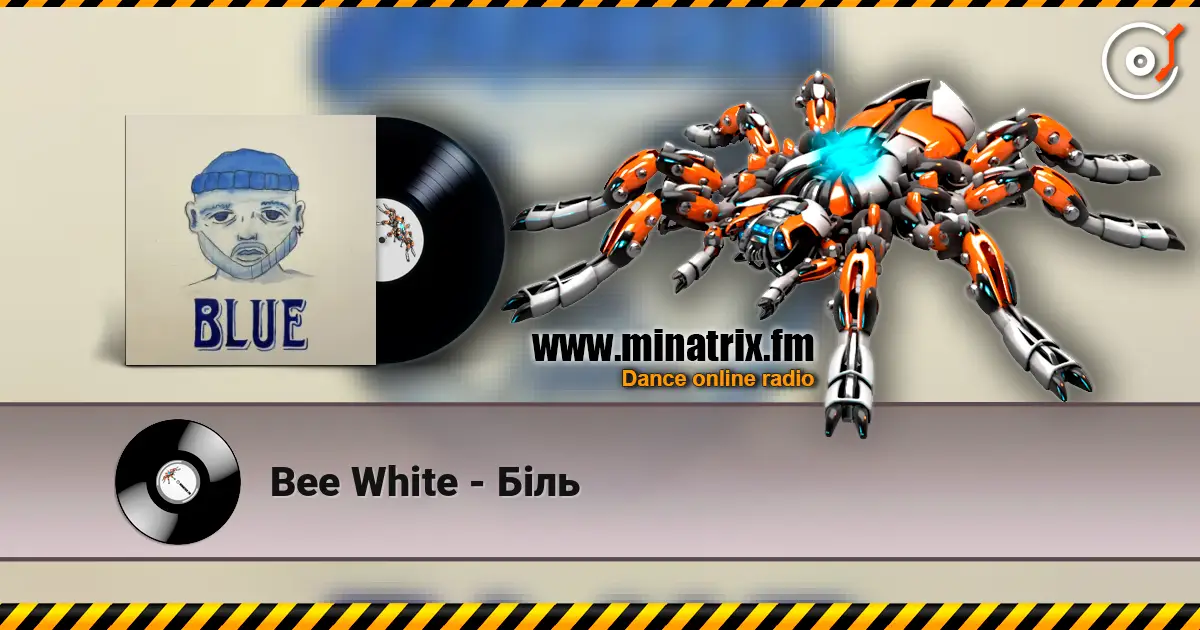 Bee White - Біль escuchar online en alta calidad | Minatrix.FM
