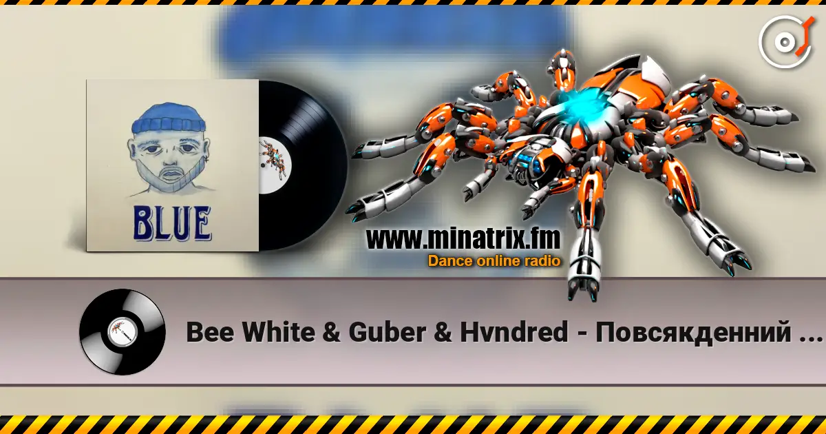 Bee White & Guber & Hvndred - Повсякденний хаслер escuchar online en alta calidad | Minatrix.FM