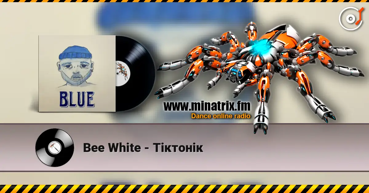 Bee White - Тіктонік escuchar online en alta calidad | Minatrix.FM