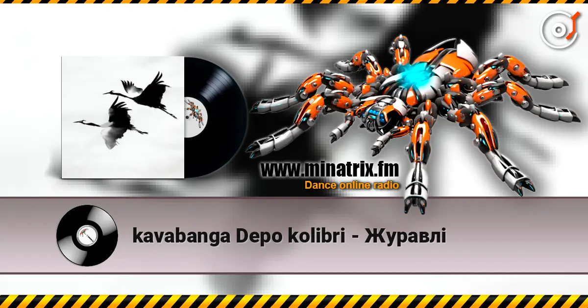 kavabanga Depo kolibri - Журавлі escuchar online en alta calidad | Minatrix.FM