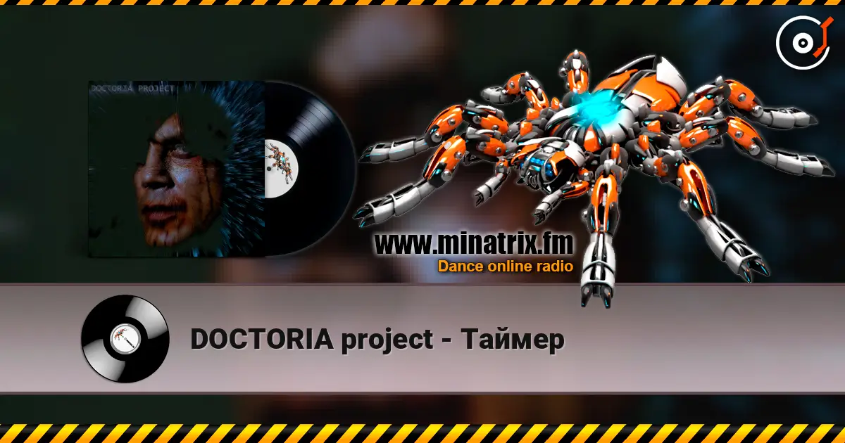 DOCTORIA project - Таймер escuchar online en alta calidad | Minatrix.FM