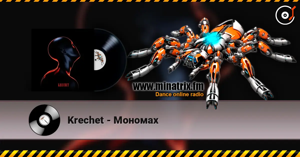 Krechet - Мономах escuchar online en alta calidad | Minatrix.FM