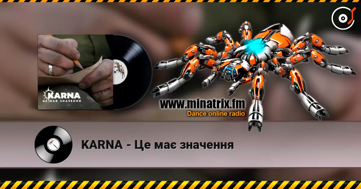 KARNA - Це має значення escuchar online en alta calidad | Minatrix.FM
