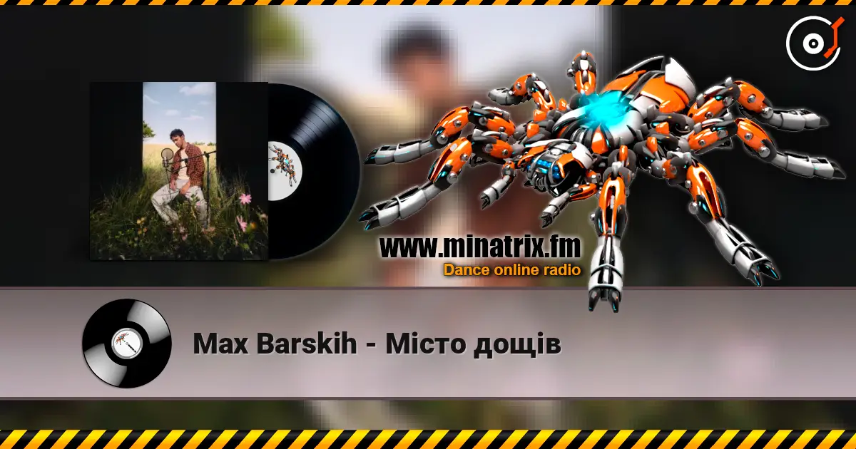 Max Barskih - Місто дощів escuchar online en alta calidad | Minatrix.FM
