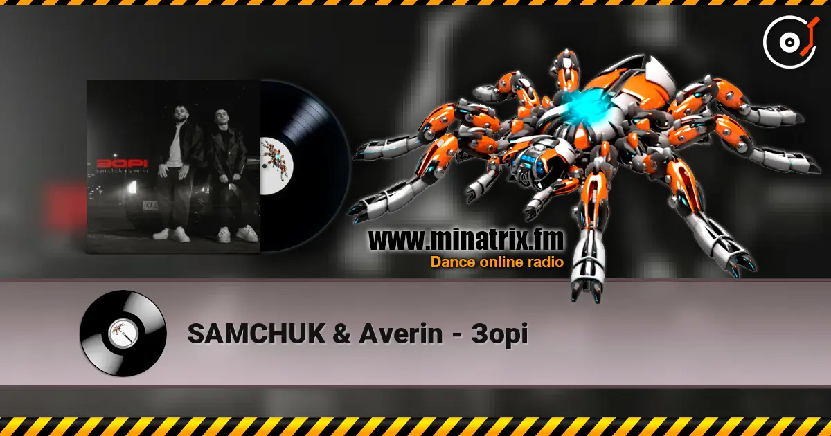 SAMCHUK & Averin - Зорі escuchar online en alta calidad | Minatrix.FM