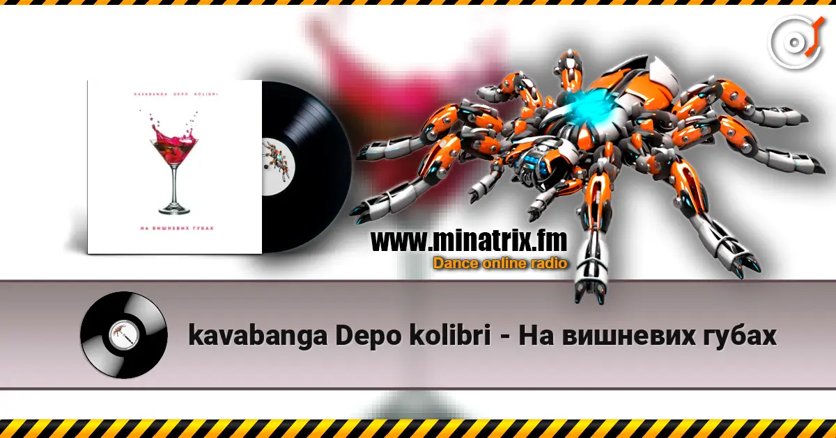 kavabanga Depo kolibri - На вишневих губах escuchar online en alta calidad | Minatrix.FM