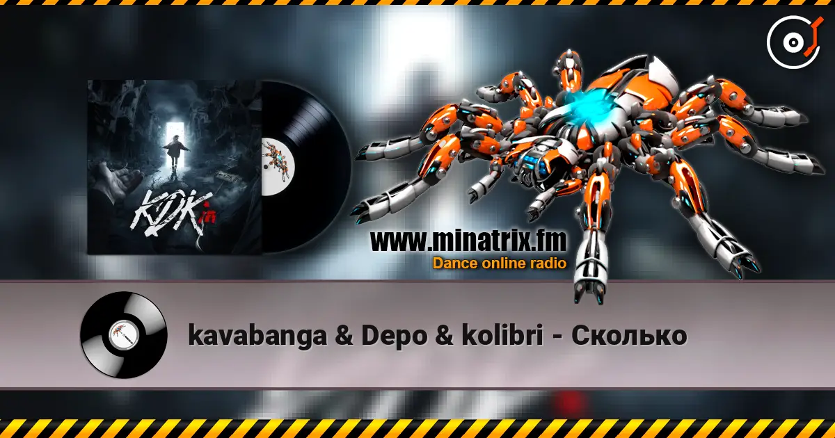 kavabanga & Depo & kolibri - Сколько escuchar online en alta calidad | Minatrix.FM