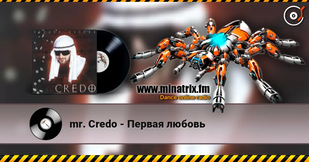 mr. Credo - Первая любовь escuchar online en alta calidad | Minatrix.FM