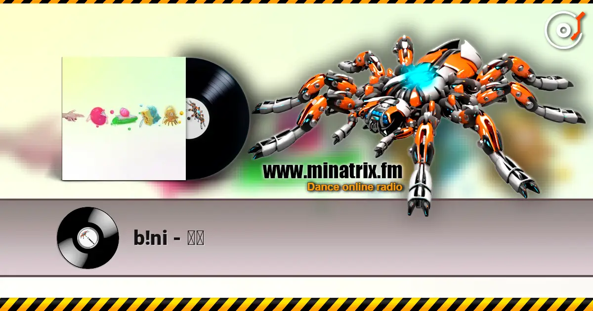 b!ni - 수선 escuchar online en alta calidad | Minatrix.FM