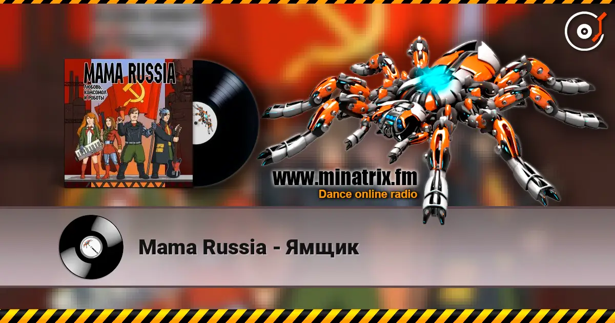 Mama Russia - Ямщик escuchar online en alta calidad | Minatrix.FM
