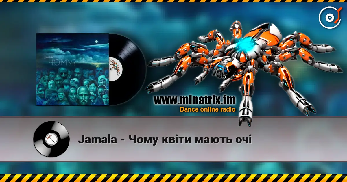 Jamala - Чому квіти мають очі escuchar online en alta calidad | Minatrix.FM