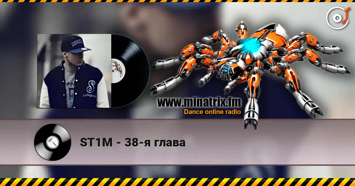 ST1M - 38-я глава escuchar online en alta calidad | Minatrix.FM