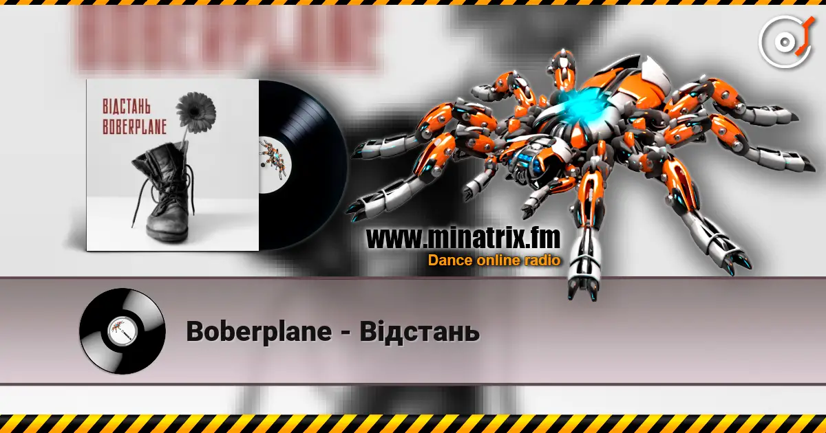 Boberplane - Відстань escuchar online en alta calidad | Minatrix.FM
