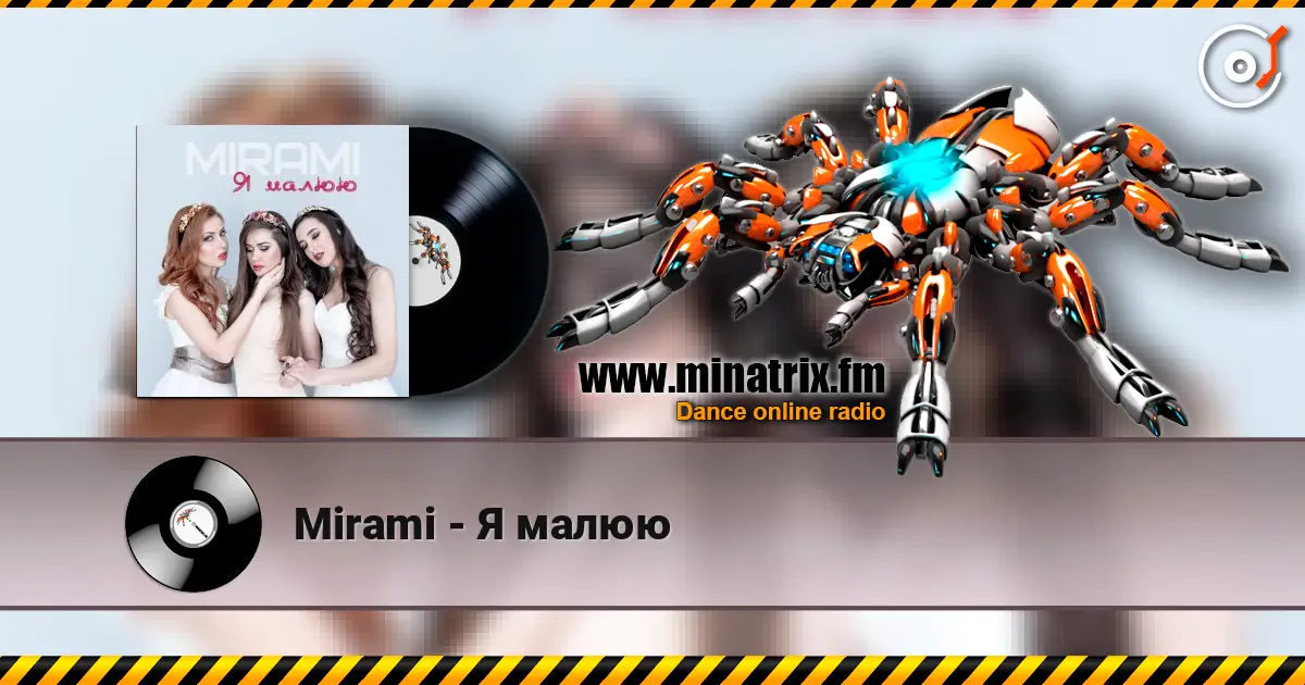 Mirami - Я малюю escuchar online en alta calidad | Minatrix.FM