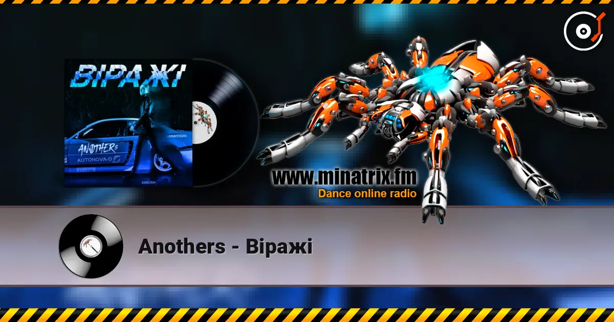 Anothers - Віражі escuchar online en alta calidad | Minatrix.FM