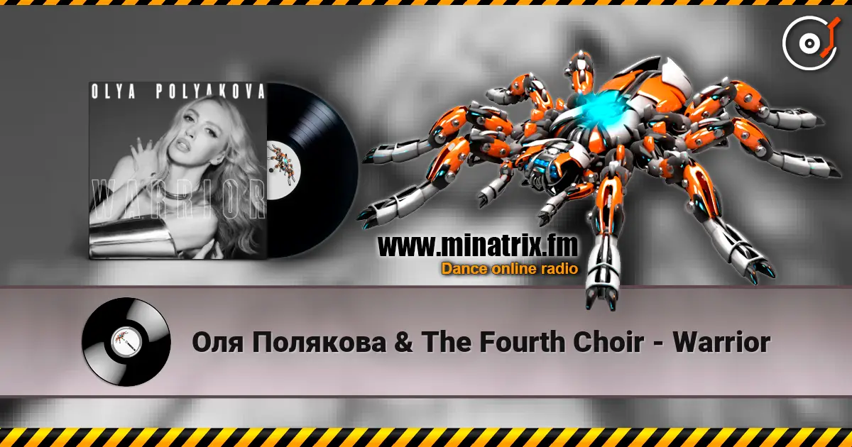 Оля Полякова & The Fourth Choir - Warrior escuchar online en alta calidad | Minatrix.FM
