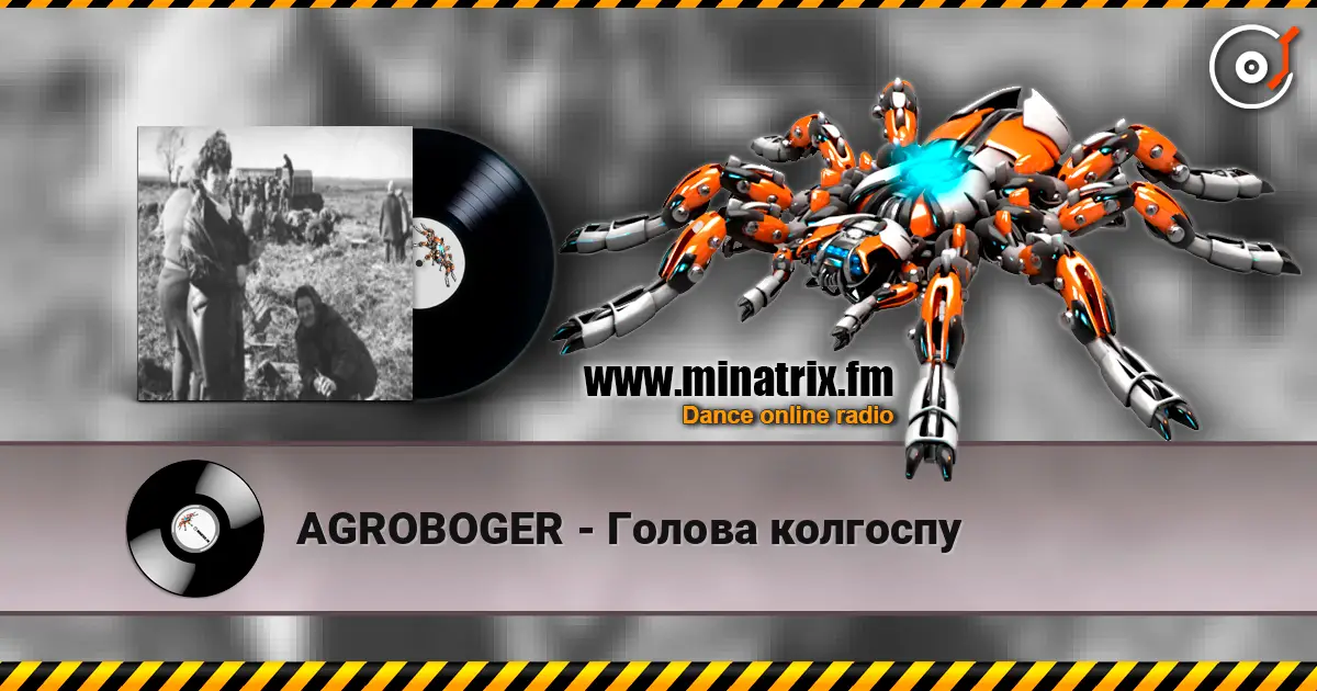 AGROBOGER - Голова колгоспу escuchar online en alta calidad | Minatrix.FM