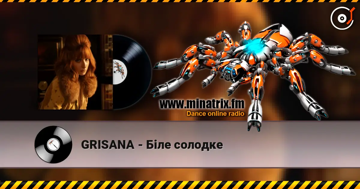 GRISANA - Біле солодке escuchar online en alta calidad | Minatrix.FM
