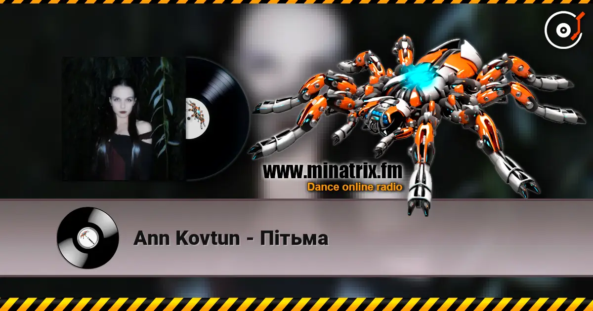 Ann Kovtun - Пітьма escuchar online en alta calidad | Minatrix.FM