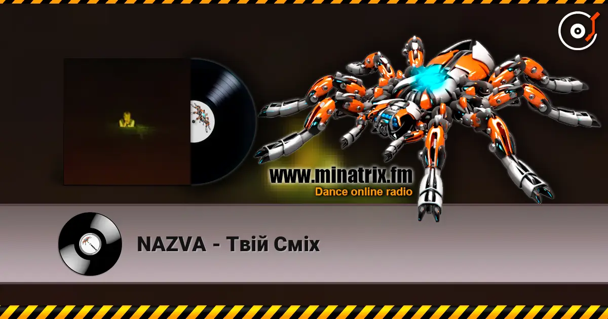 NAZVA - Твій Сміх escuchar online en alta calidad | Minatrix.FM