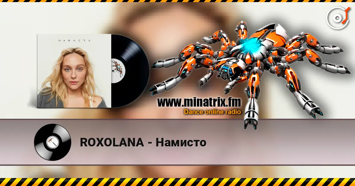 ROXOLANA - Намисто escuchar online en alta calidad | Minatrix.FM