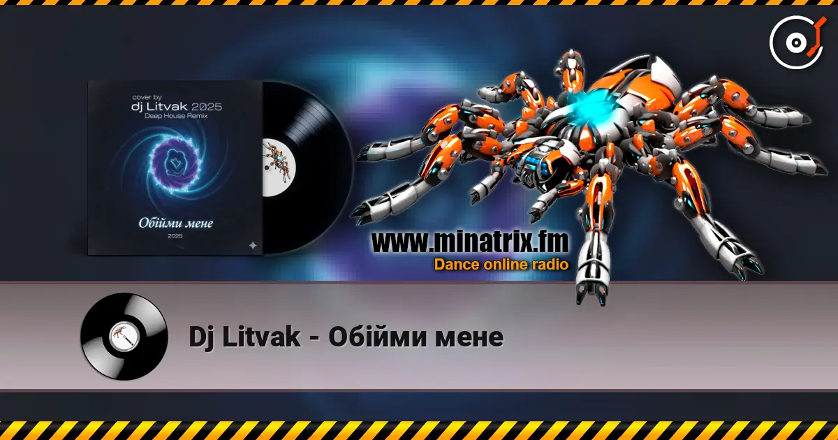 Dj Litvak - Обійми мене escuchar online en alta calidad | Minatrix.FM