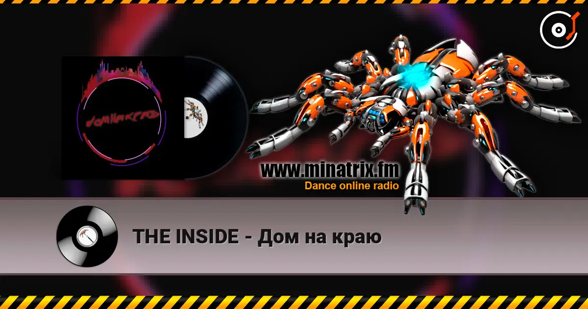 THE INSIDE - Дом на краю escuchar online en alta calidad | Minatrix.FM