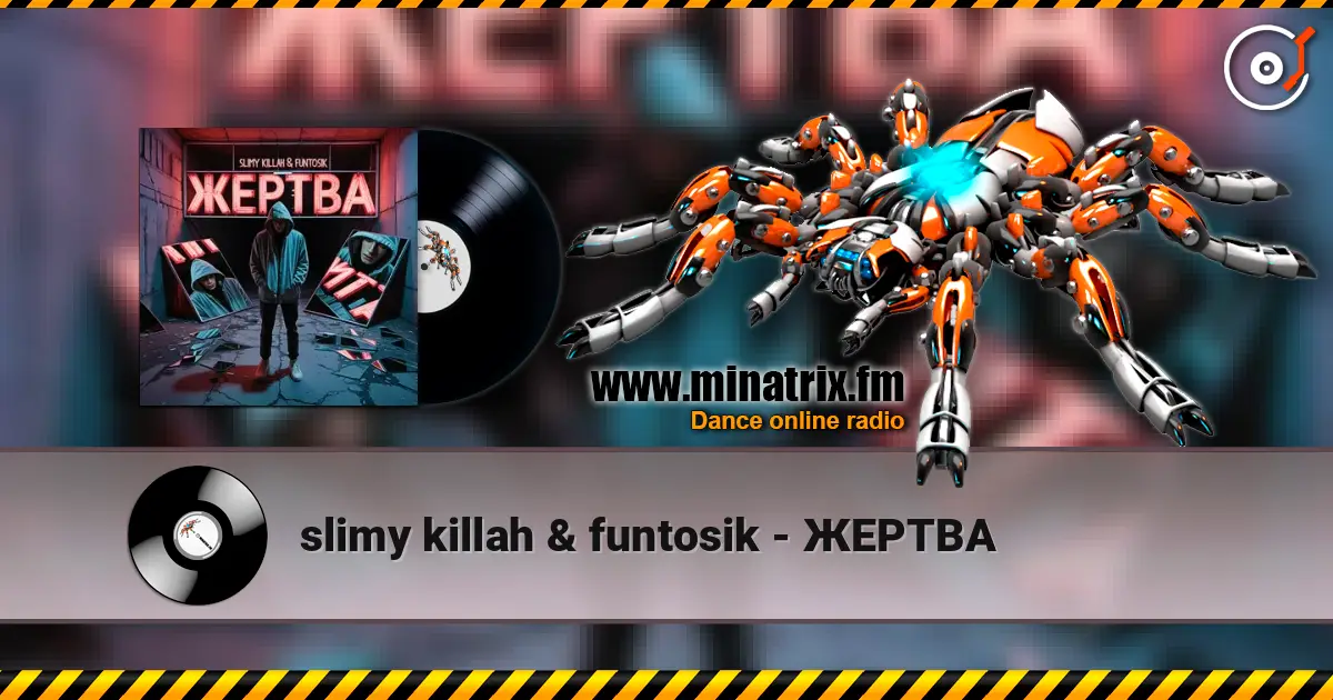 slimy killah & funtosik - ЖЕРТВА escuchar online en alta calidad | Minatrix.FM