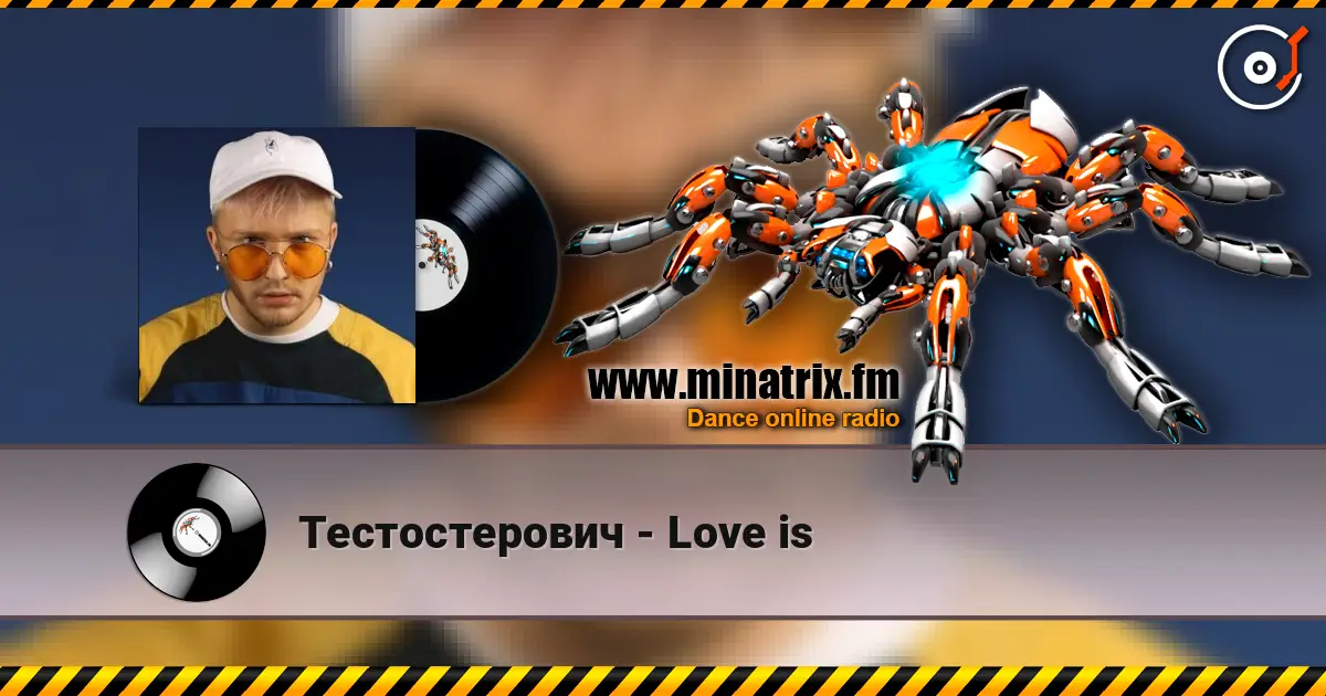 Тестостерович - Love is escuchar online en alta calidad | Minatrix.FM