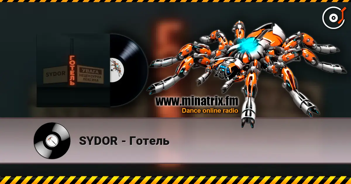 SYDOR - Готель escuchar online en alta calidad | Minatrix.FM