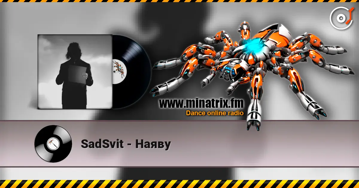 SadSvit - Наяву escuchar online en alta calidad | Minatrix.FM