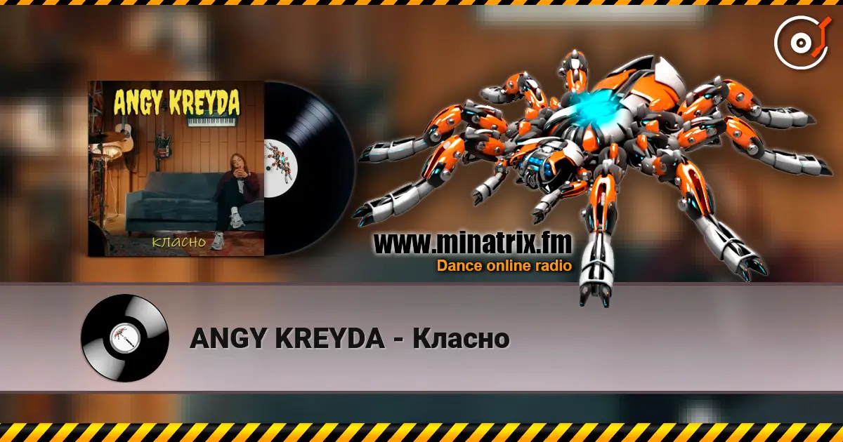 ANGY KREYDA - Класно escuchar online en alta calidad | Minatrix.FM