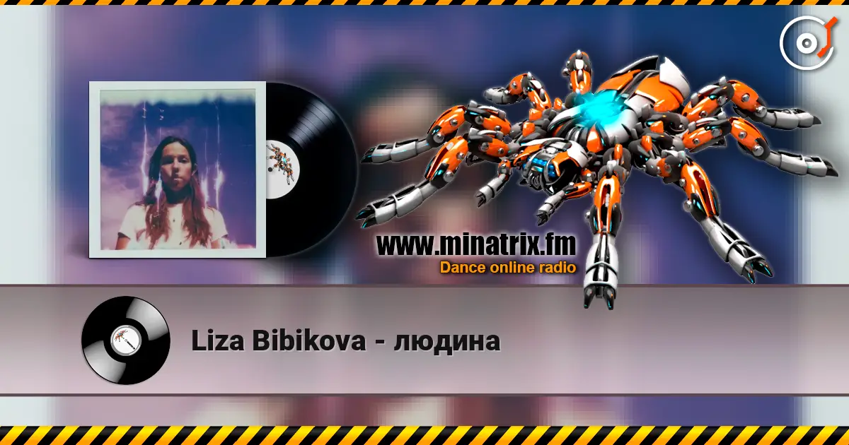 Liza Bibikova - людина escuchar online en alta calidad | Minatrix.FM