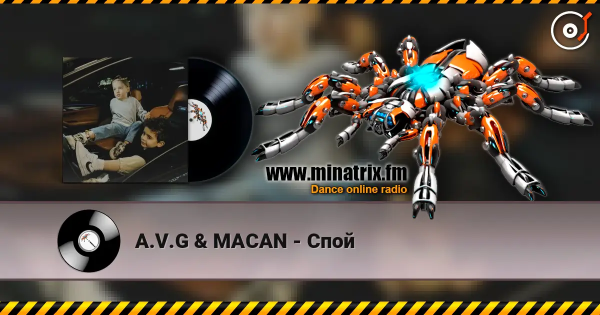 A.V.G & MACAN - Спой escuchar online en alta calidad | Minatrix.FM