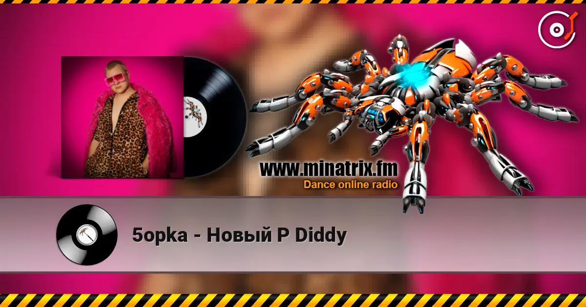 5opka - Новый P Diddy escuchar online en alta calidad | Minatrix.FM