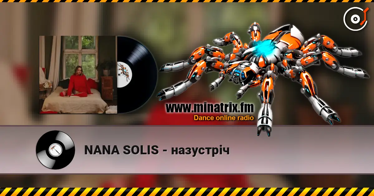 NANA SOLIS - назустріч escuchar online en alta calidad | Minatrix.FM