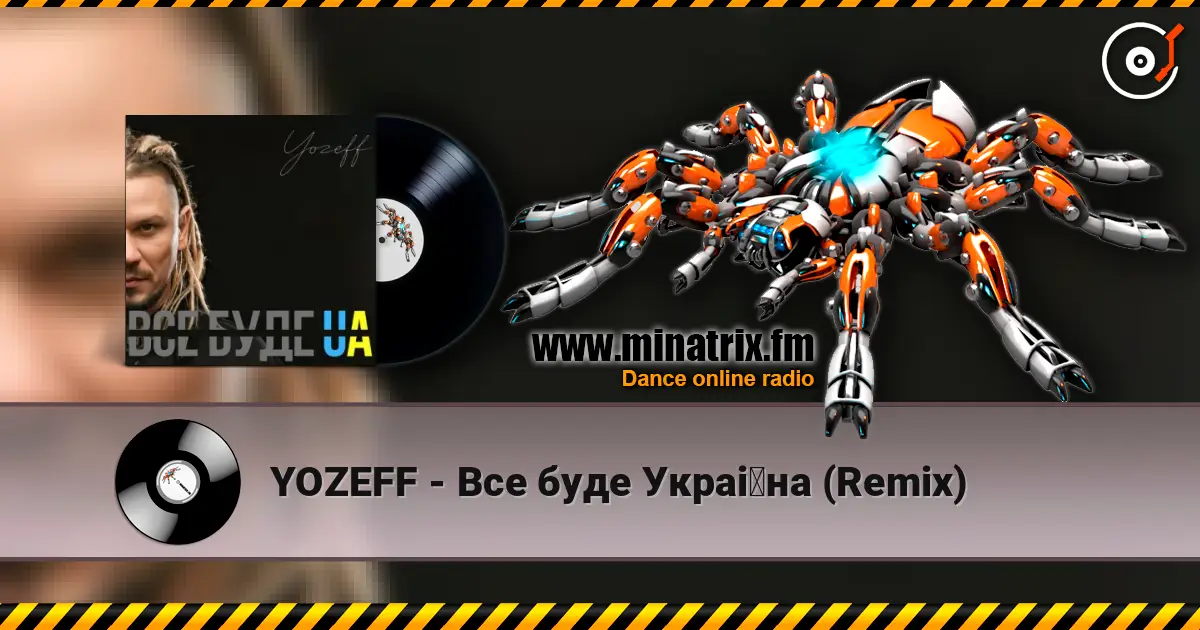 YOZEFF - Все буде Україна (Remix) escuchar online en alta calidad | Minatrix.FM