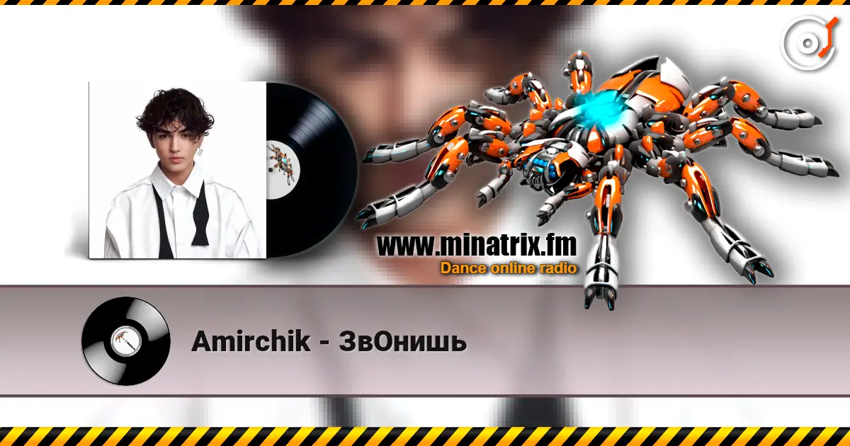 Amirchik - ЗвОнишь escuchar online en alta calidad | Minatrix.FM