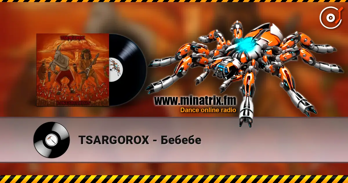 TSARGOROX - Бебебе escuchar online en alta calidad | Minatrix.FM