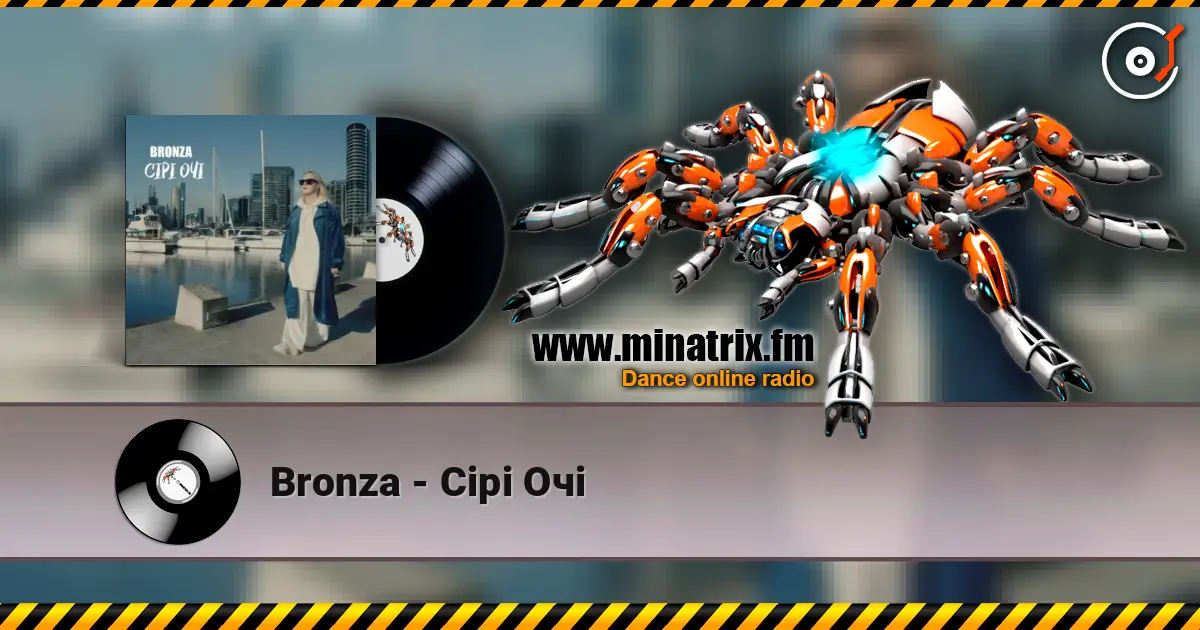 Bronza - Сірі Очі escuchar online en alta calidad | Minatrix.FM