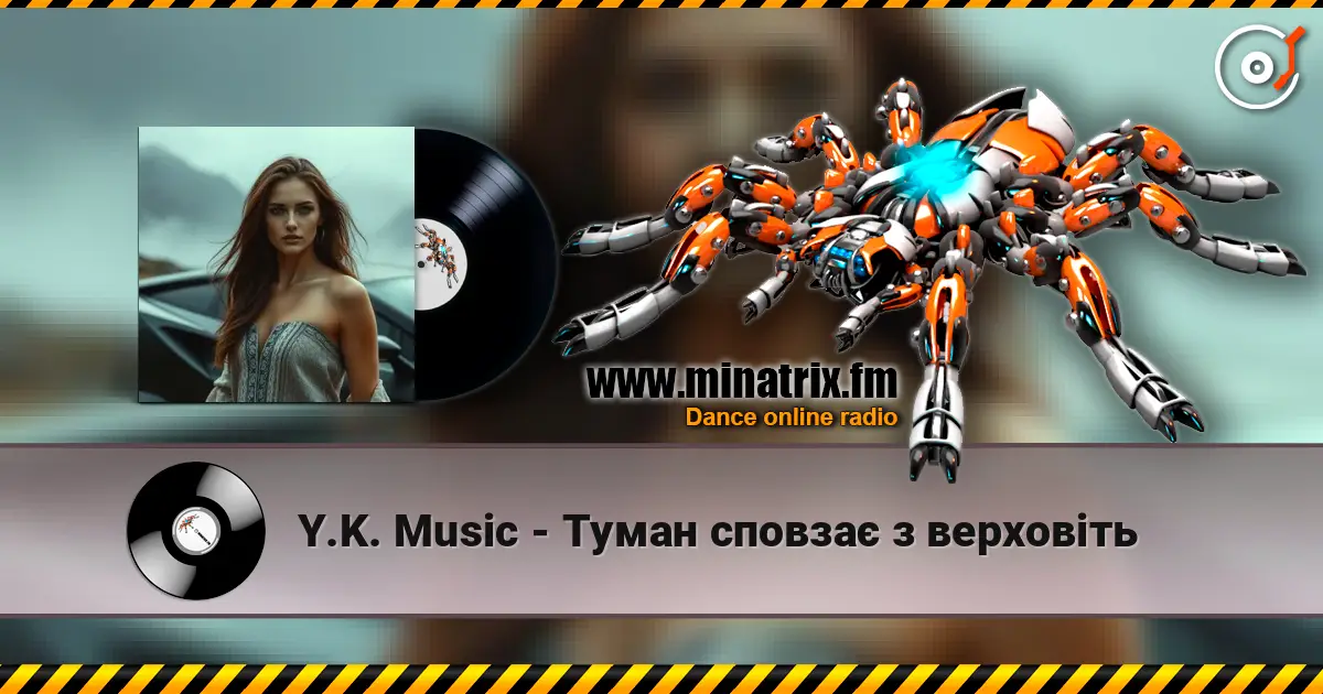 Y.K. Music - Туман сповзає з верховіть escuchar online en alta calidad | Minatrix.FM