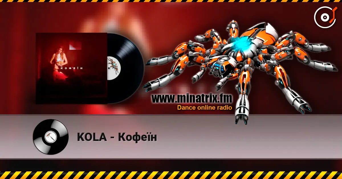 KOLA - Кофеїн escuchar online en alta calidad | Minatrix.FM