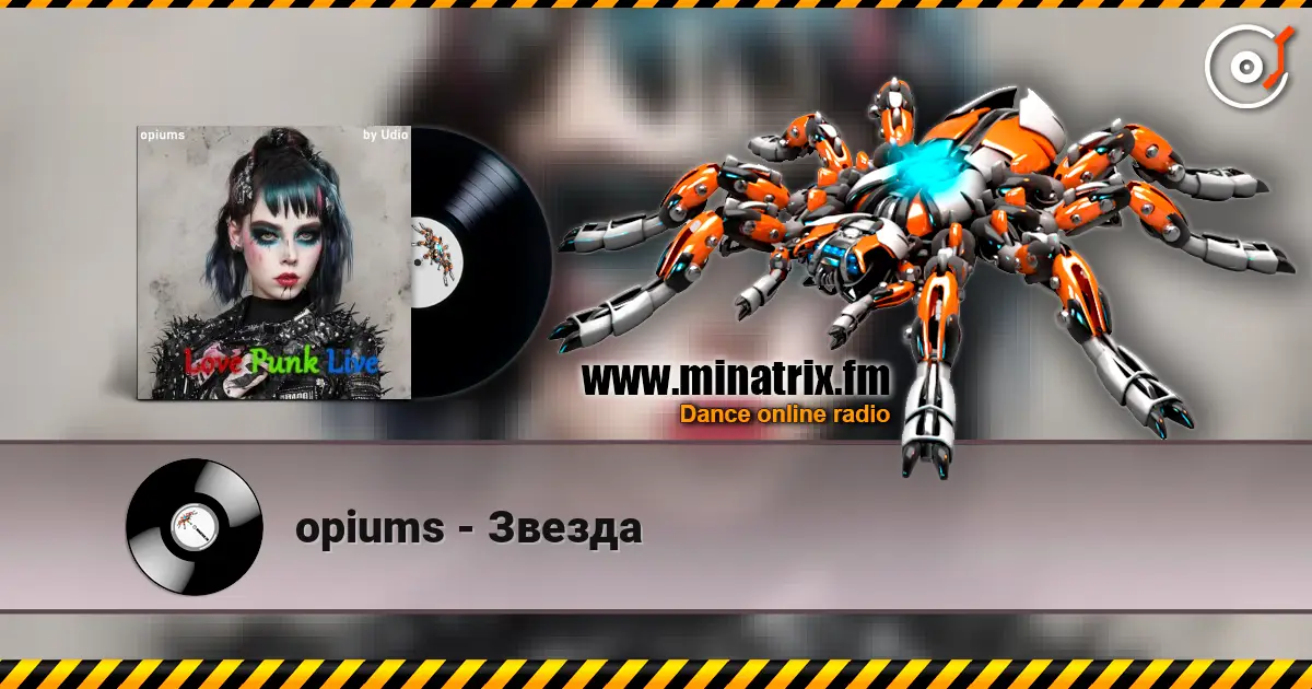 opiums - Звезда escuchar online en alta calidad | Minatrix.FM