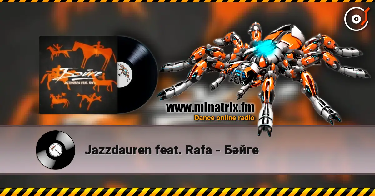 Jazzdauren feat. Rafa - Бәйге escuchar online en alta calidad | Minatrix.FM
