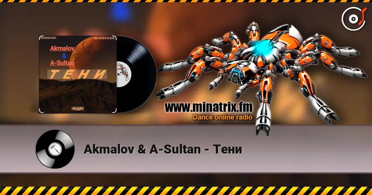 Akmalov & A-Sultan - Тени escuchar online en alta calidad | Minatrix.FM