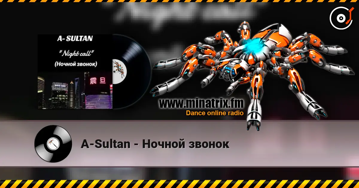 A-Sultan - Ночной звонок escuchar online en alta calidad | Minatrix.FM