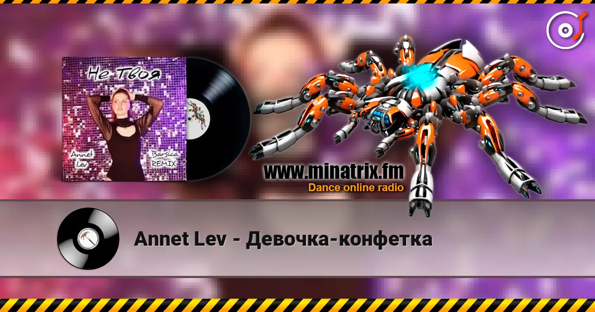 Annet Lev - Девочка-конфетка escuchar online en alta calidad | Minatrix.FM