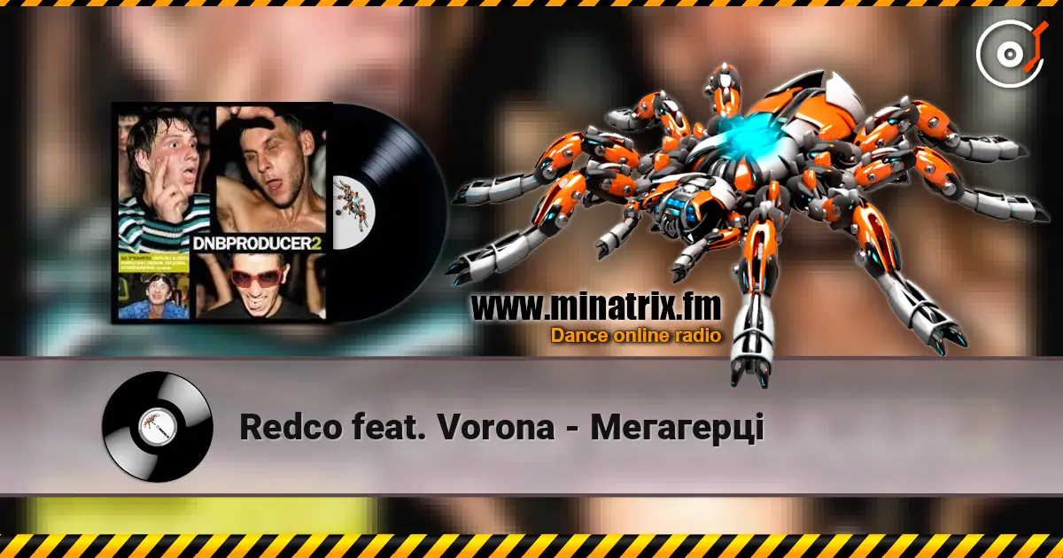 Redco feat. Vorona - Meгaгepці escuchar online en alta calidad | Minatrix.FM
