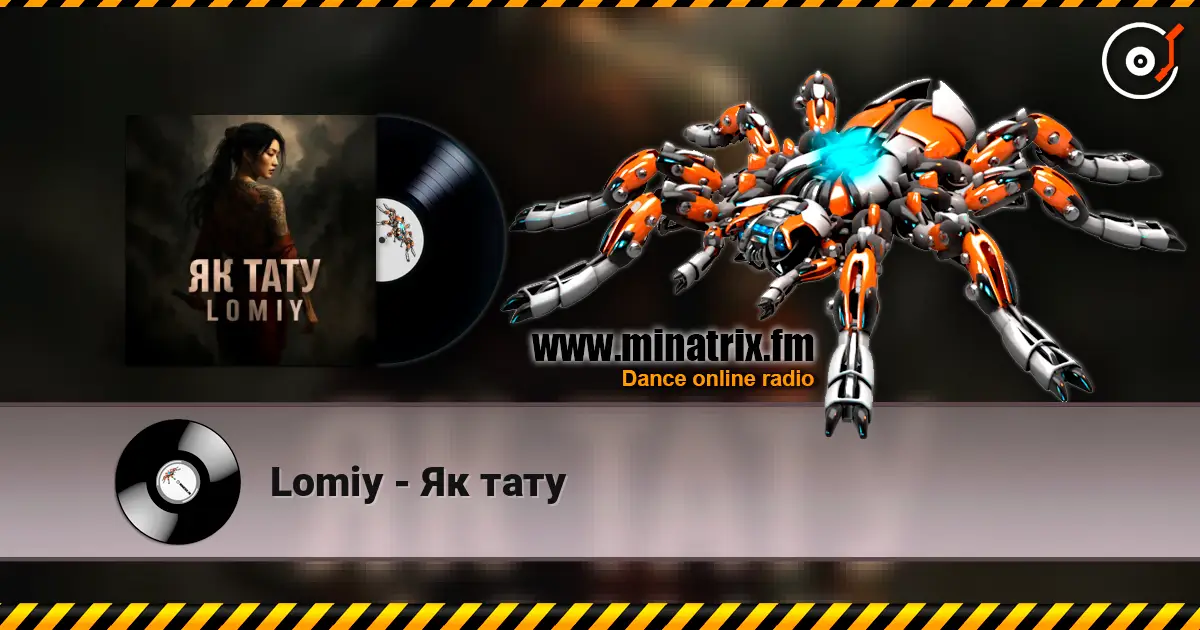 Lomiy - Як тату escuchar online en alta calidad | Minatrix.FM
